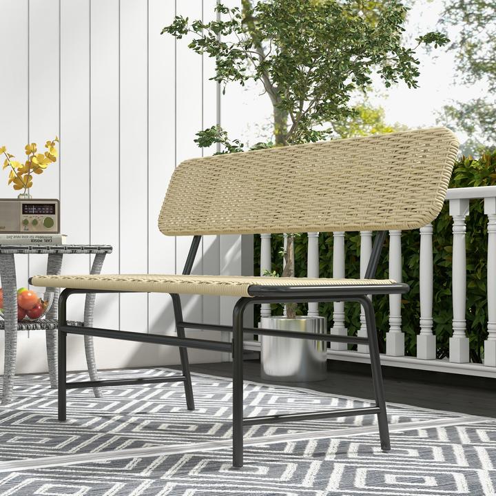 Actual product image Outsunny Garden bench with rattan look