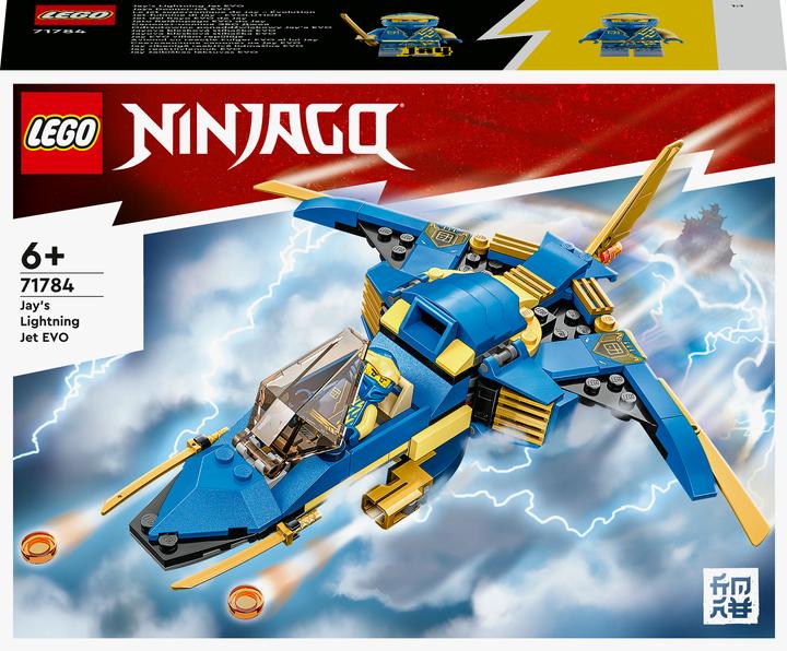 Produktbild LEGO Jays Donner-Jet EVO (71784, LEGO Ninjago)