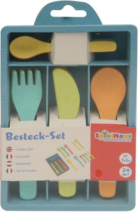 Actual product image Spielmaus SMK Cutlery Box 17-piece