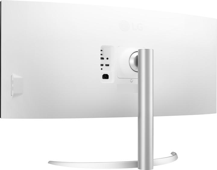 Actual product image LG UltraWide 40WP95CP-W (5120 x 2160 pixels, 39.70")