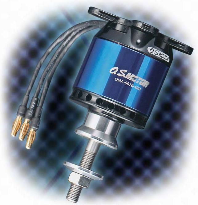 Actual product image O.S. Engines OS OMA -5010-810 1310W, brushless motor