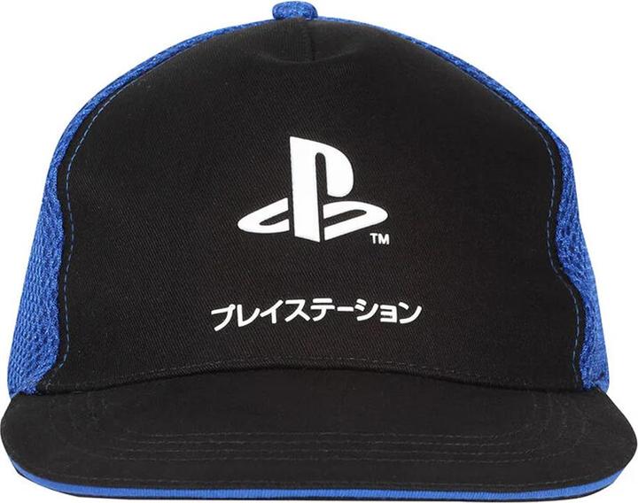 Sony Snapback Mütze Logo (One Size)