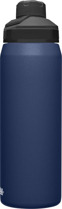 Produktbild Camelbak Chute Mag V.I. (0.75 l)