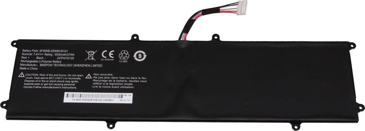 Actual product image Medion SF40KB-2S5000-B1G1 (2 Cells, 5000 mAh)