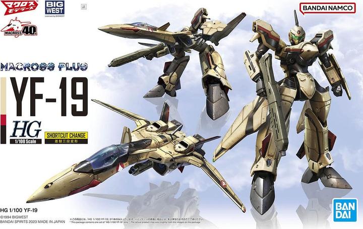 Produktbild Bandai Macross - YF-19 High Grade