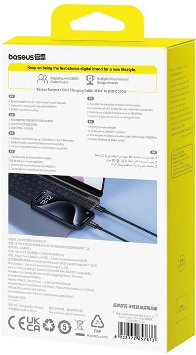 Produktbild Baseus Tungsten Gold USB-C 3.2 / USB-C 3.2 cable 100W 4K 60Hz 1.5m - black (1.50 m, USB 3.2)
