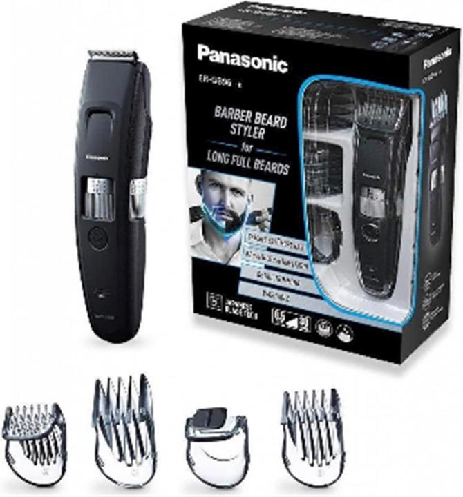 Actual product image Panasonic Er-Gb96