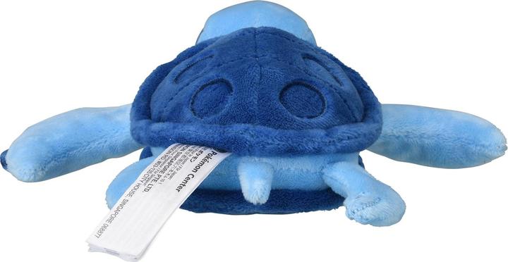 Produktbild Pokémon Tirtouga Sitting Cuties Plush - 17 cm (17 cm)