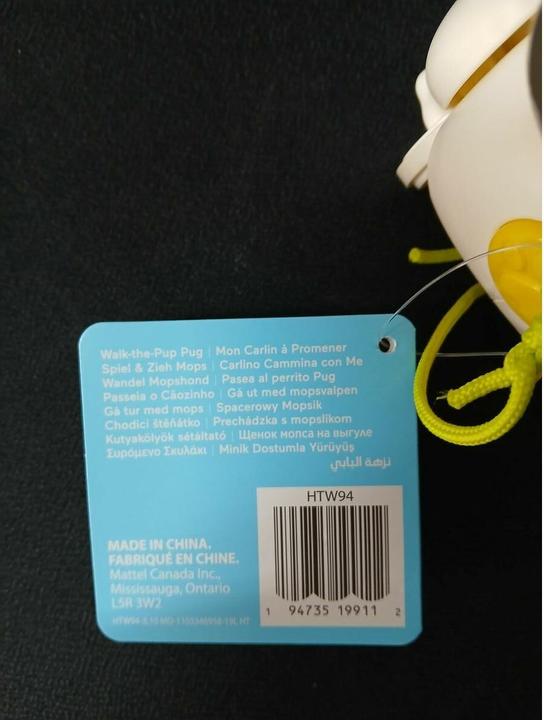 Immagine prodotto Fisher-Price gioca e tira il carlino