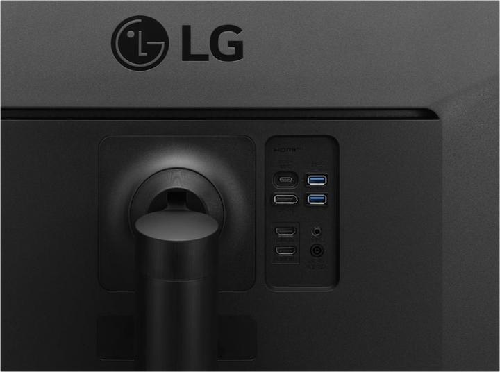 Image du produit LG Ultrawide 35WN75CP-B (3440 x 1440 pixels, 35")