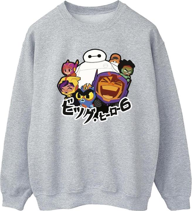 Actual product image Disney Womens/Ladies Big Hero 6 Baymax Group Manga Sweatshirt (XL)
