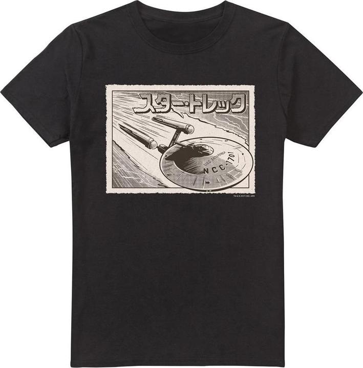 Immagine prodotto Enterprise Maglietta Kanji Uomo (3XL)