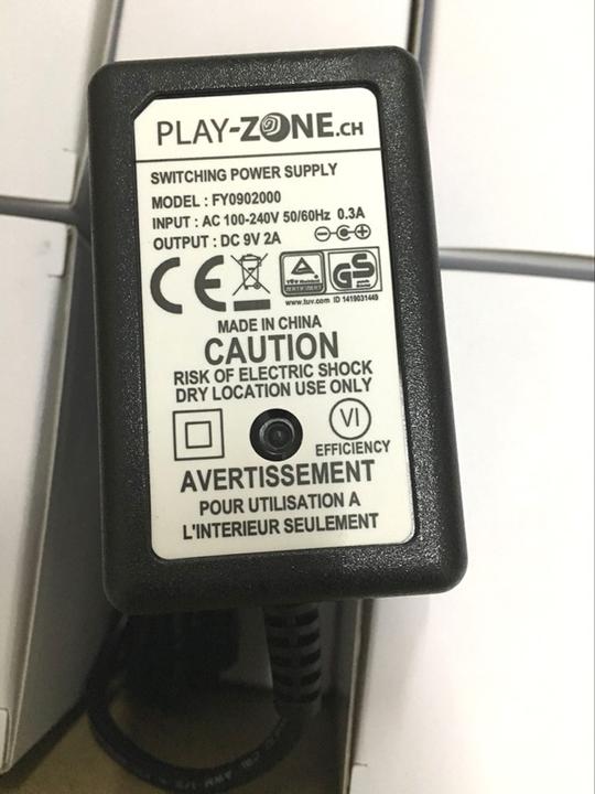 Actual product image Fuyuang Power supply AC/DC adapter 9V DC 2000mA 5.5mm*2.1mm (Power supply)