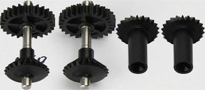Immagine prodotto Align 450 M0.6 TT Set di ingranaggi anteriori/26T