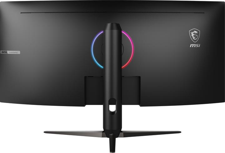 Actual product image MSI Optix MAG342CQR (3440 x 1440 pixels, 34")