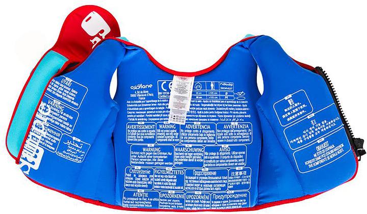 Image du produit Nabaiji Basic (Taille unique, 15-30 kg)