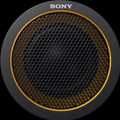 Actual product image Sony XS-162ES (270 W, 16 cm, 6 x 8")