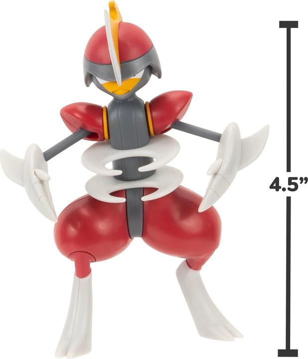 Immagine prodotto Pokémon Battle Feature Figure Bisharp 7 cm