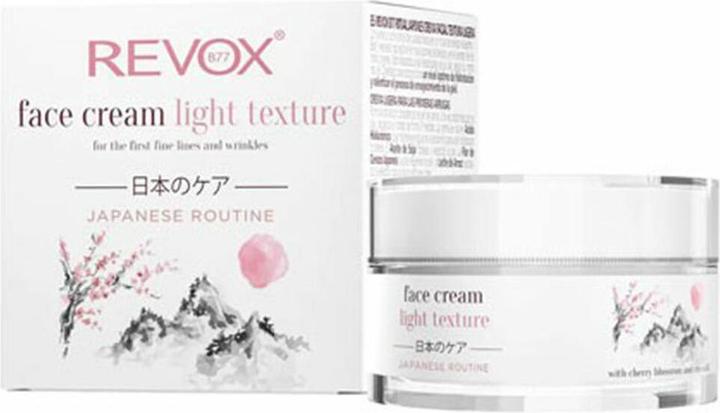 Revox Tagescreme B77 Japanese Ritual 50 ml (Reinigungsmilch, 50 ml)