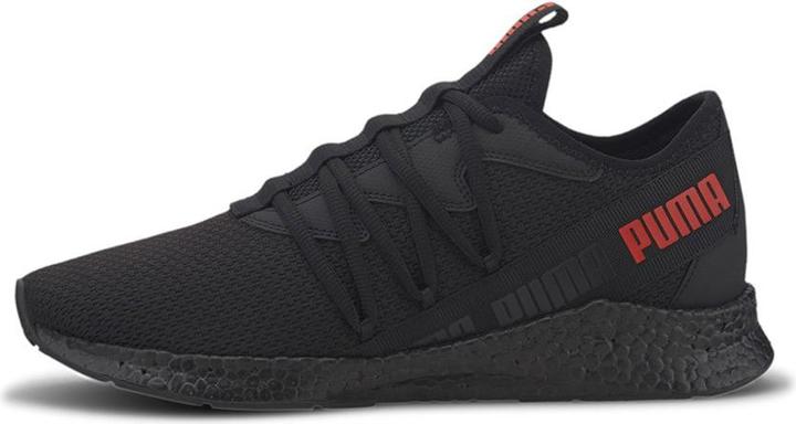 Actual product image Puma NRGY Star (42.5)