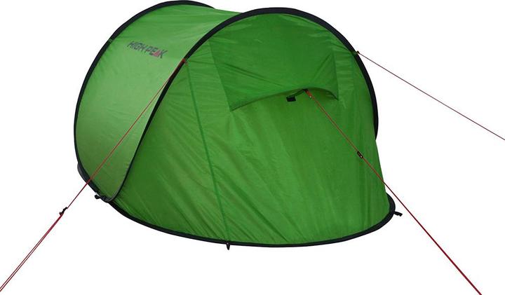 Actual product image High Peak Vision 3 (Pitching tent, 2.30 kg, 3 persons)