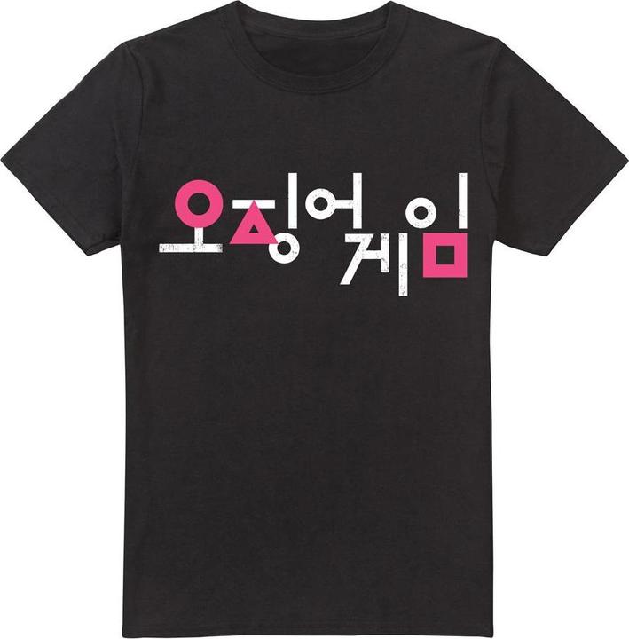 Immagine prodotto Squid Game Maglietta Logo Coreano Uomo (L)