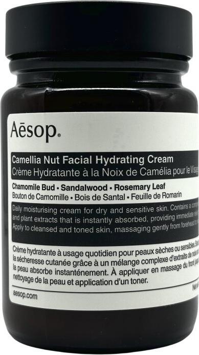 Image du produit Aesop Crème hydratante pour le visage Camellia Nut (120 ml, Crème 24h)