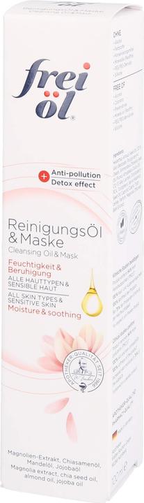 Image du produit Herba Masque à l'huile purifiante, 100 ml (Lotion nettoyante, 100 ml)
