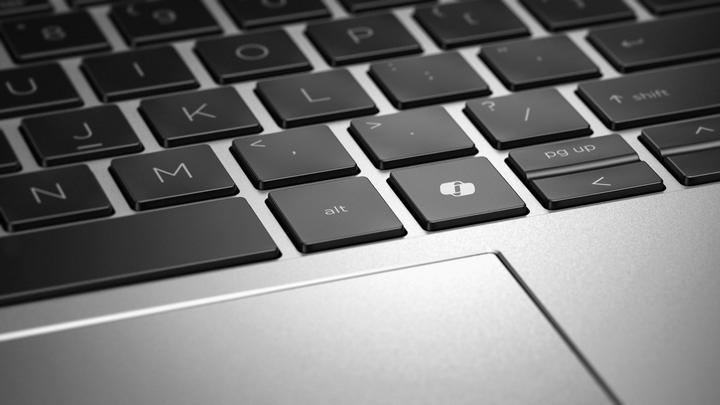 Actual product image HP EliteBook 840 14 G11 (14", Intel Core Ultra 5 125U, 16 GB, 512 GB, DE)
