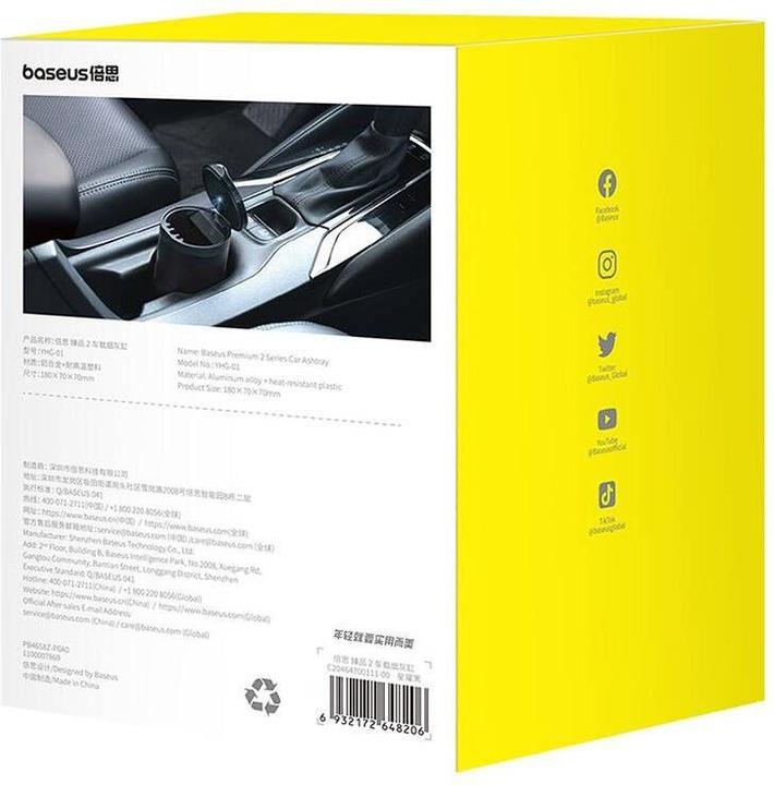 Image du produit Baseus Série Premium 2