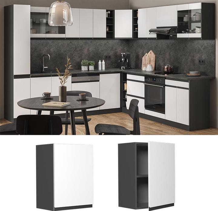 Immagine prodotto Vicco Hängeschrank R-Line (45 x 31 x 60 cm)