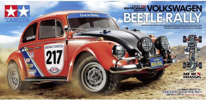Actual product image Tamiya VW Beetle Rally (Kit)