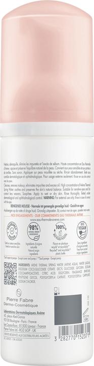 Image du produit Avène Reinigungsschaum (Mousse, 150 ml)