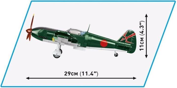 Actual product image Cobi Kawasaki Ki-61-I