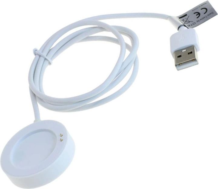 Produktbild AccuCell USB Ladekabel Xiaomi Watch 2 Pro, Watch S2 42mm, Watch S2 46mm, Watch S3, Watch H1