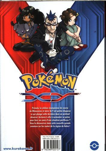 Actual product image NoName POKEMON XY - Tome 3 (French, Kusaka Hidenori, 2015)