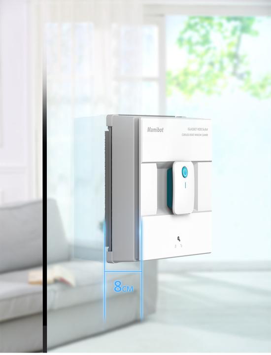 Actual product image Mamibot Glassy