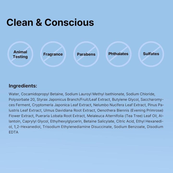 Actual product image Cosrx Good Morning (Gel, 150 ml)