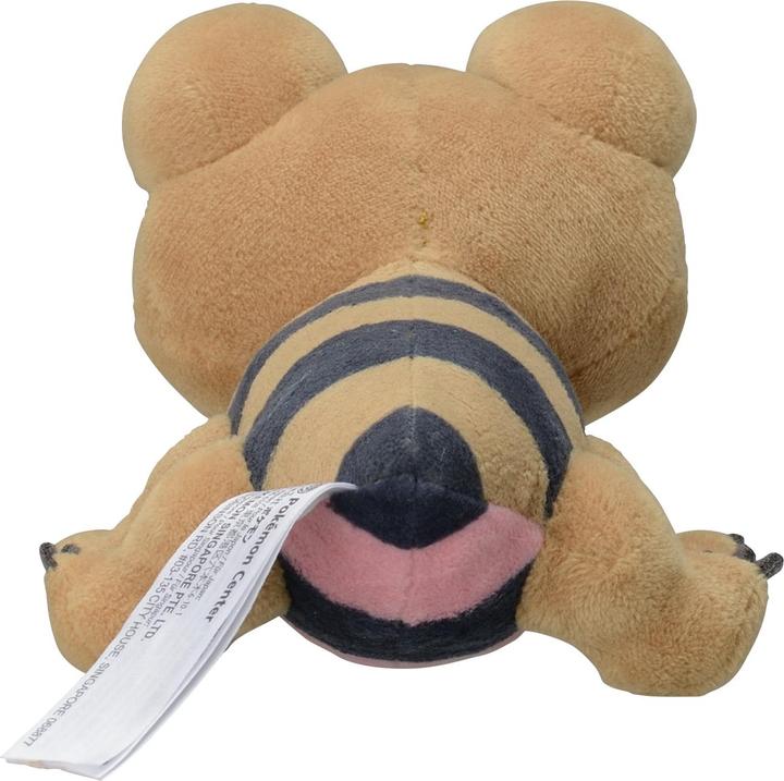 Produktbild Pokémon Sandile Sitting Cuties Plush - 19 cm (10 cm)