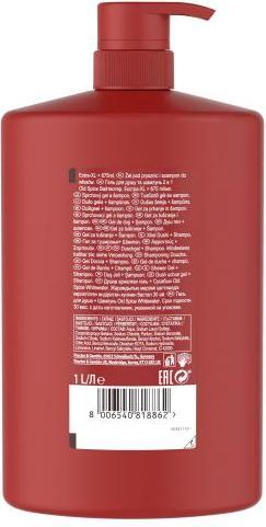 Old Spice Whitewater (1000 ml)