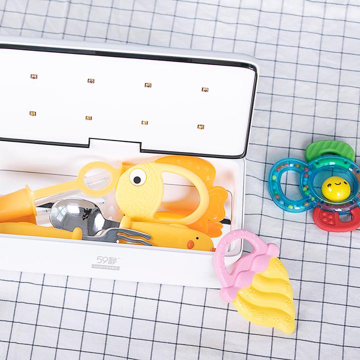 Image du produit 59S Boîte de stérilisation UV multifonctionnelle S2