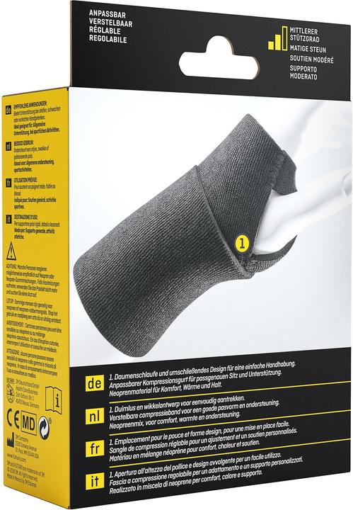 Actual product image Futuro Sports (One size)