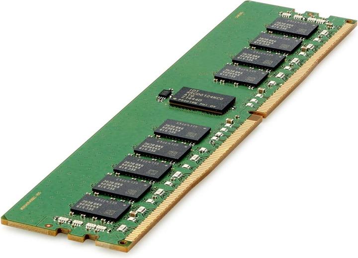 Image du produit HPE Mémoire serveur P07640-B21 1x 16 Go (1 x 16GB, 3200 MHz, RAM DDR4, DIMM)