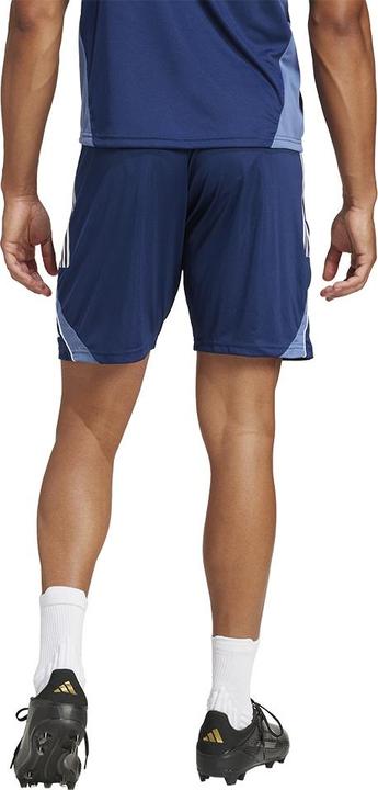 Actual product image adidas Tiro 25 Competition Short (S)