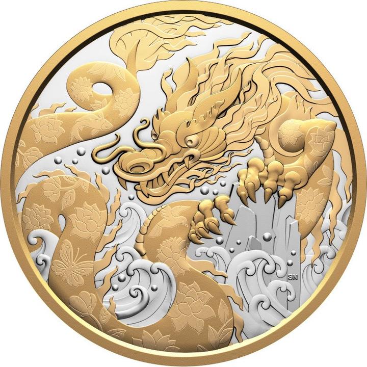 Produktbild Royal Canadian Mint Silber Water Dragon 5 oz PP - Teilvergoldet 2025 (999.90, 2025)