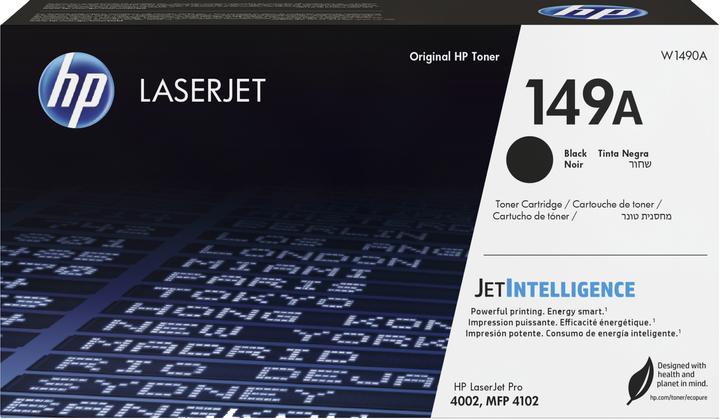 Actual product image HP W1490A (FC)