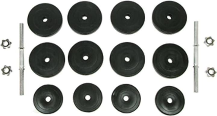 Immagine prodotto VidaXL Haltère (1 x 30 kg)