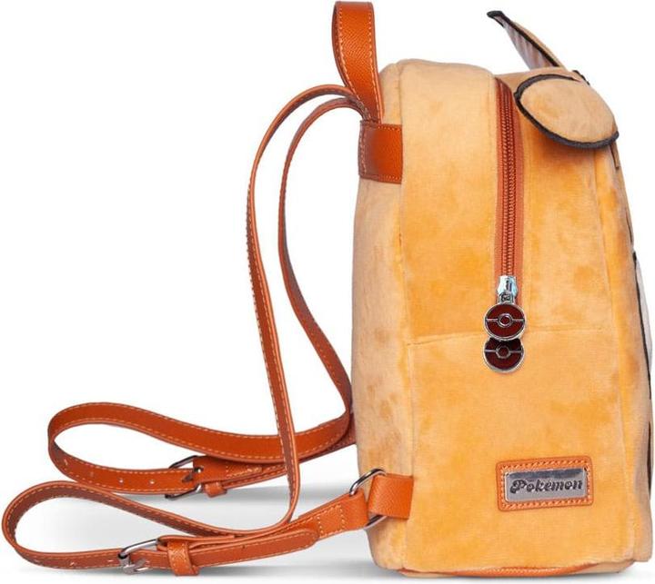 Produktbild Difuzed POKEMON - Eevee - Body - Sac à Dos Novelty '26x20x12cm'