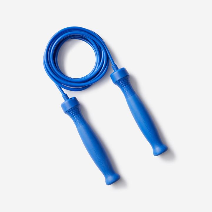 Image du produit Domyos 500