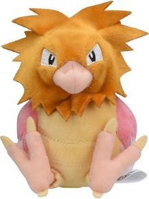 Immagine prodotto Pokémon Peluche Spearow Sitting Cuties - 14 cm (14 cm)